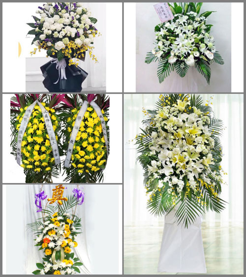 贵州六盘水盘县响水镇白事花篮预定